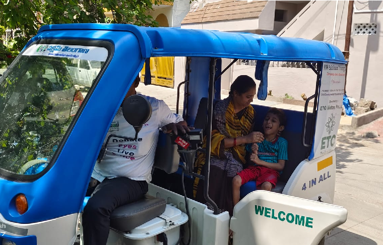 SakshamTelangana - Divyaang Mitra Yojna