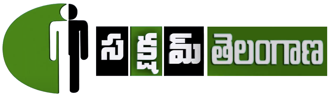 SakshamTelangana - Donation